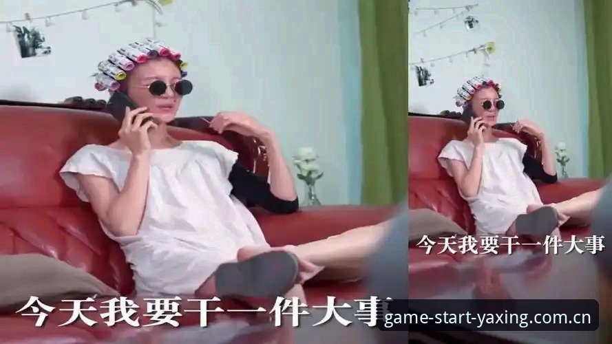 揭秘亚星娱乐平台苹果版：懂门道的玩家都这么干