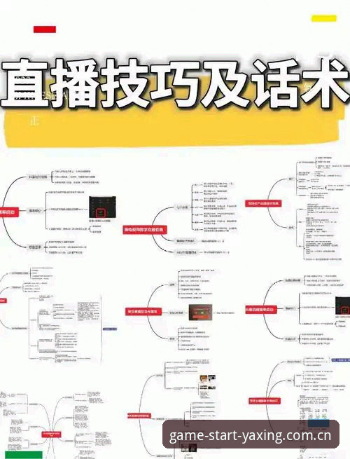 亚星娱乐平台苹果版安装教程——懂门道的玩家从这里开始